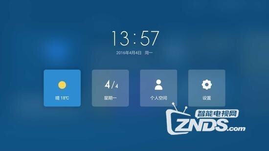 65寸曲面小米电视3S体验评测