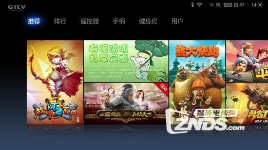 65寸曲面小米电视3S体验评测