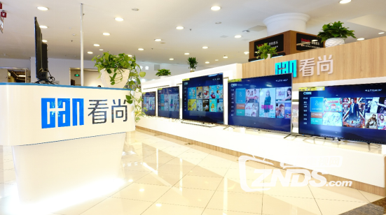 看尚智能电视双十一完美收官：以品质立轴心，以渠道拓...