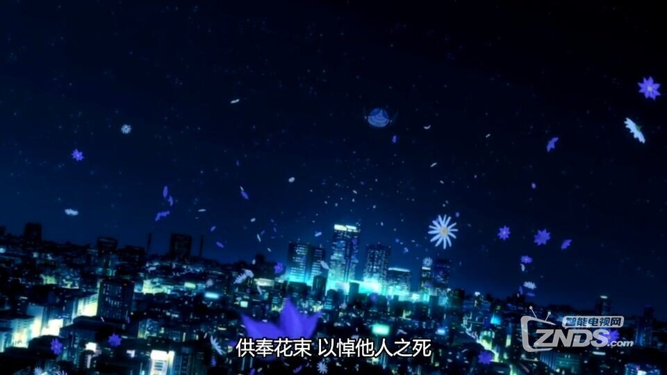 【PPTV聚精彩连载期刊 第24期】《Tirckster》全网首播