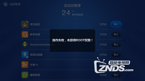 6-151111093UD17.png