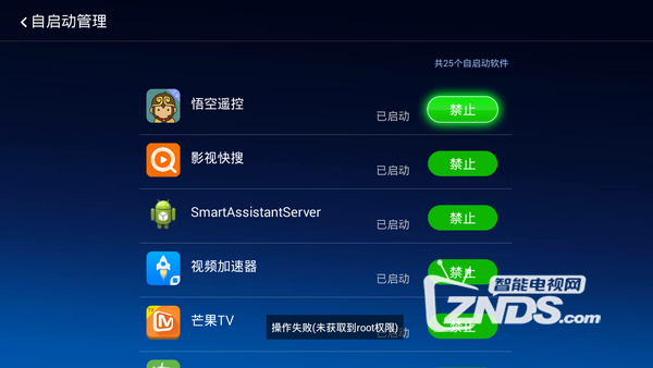 6-1511102101261W.png