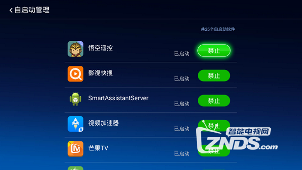 6-15111021013XI.png