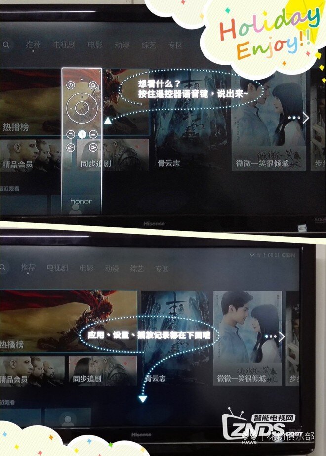 150319tyxkkgy6sgselich.jpg