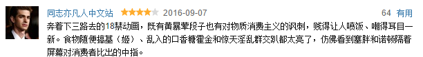WFP)O%P1BGFAQ1JJXP~I25W.png