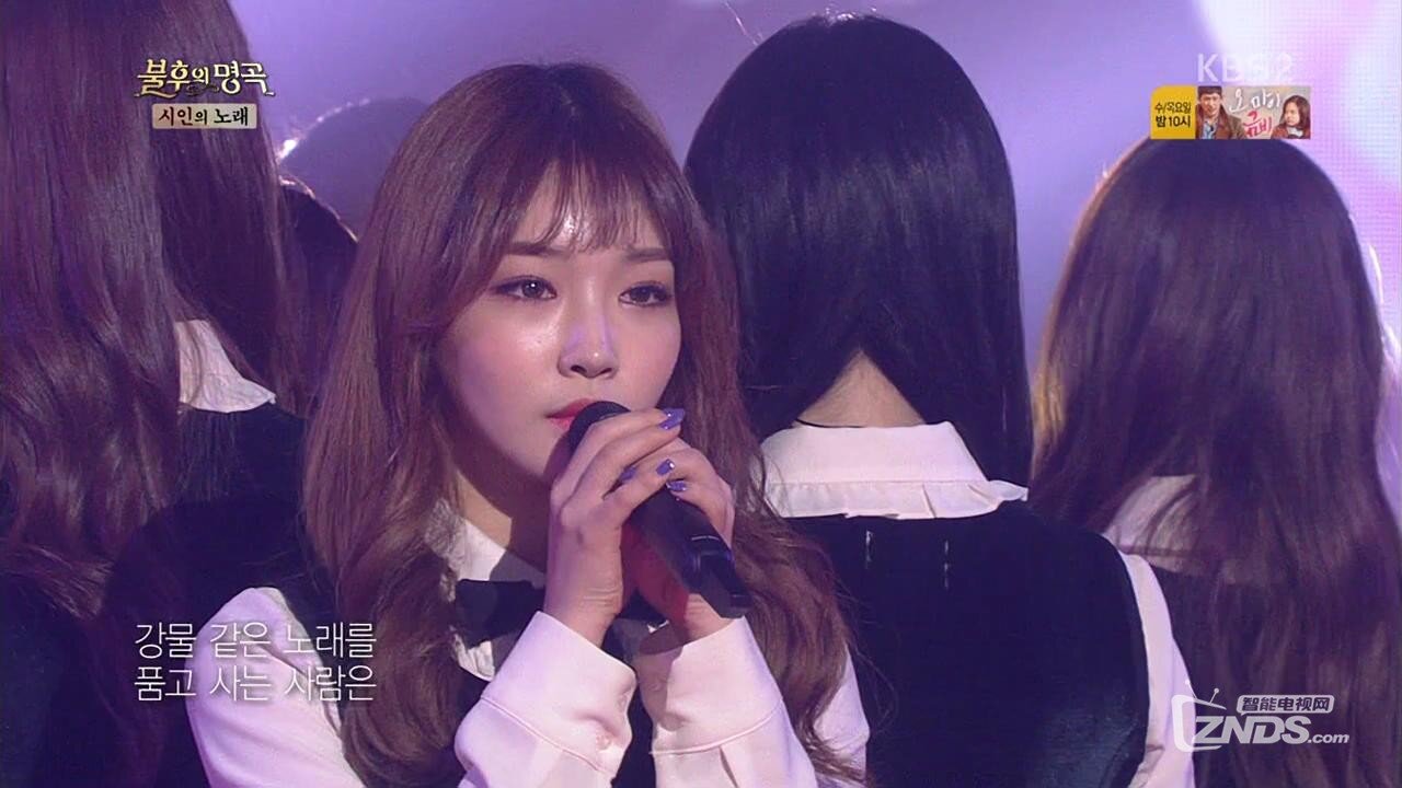 I.O.I - People Are More Beautiful Than Flowers (161109 KBS Immortal Songs 2).60f.jpg