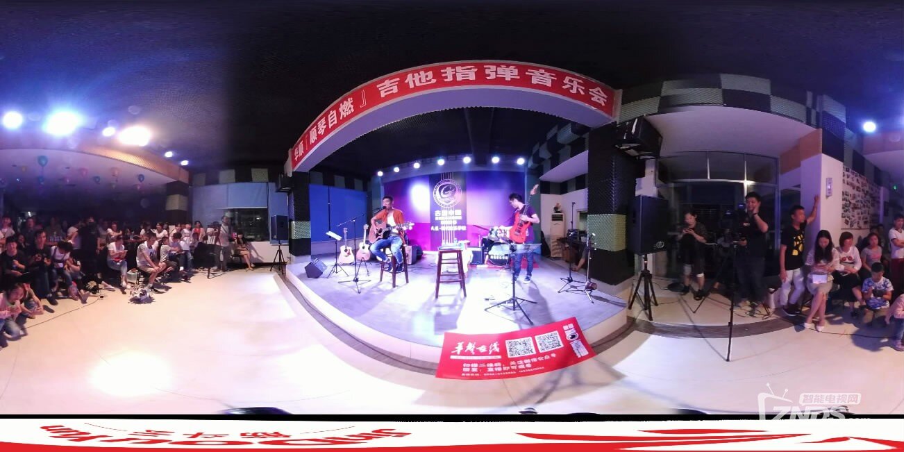 全景视频：华顺【顺琴自燃】吉他指弹音乐会