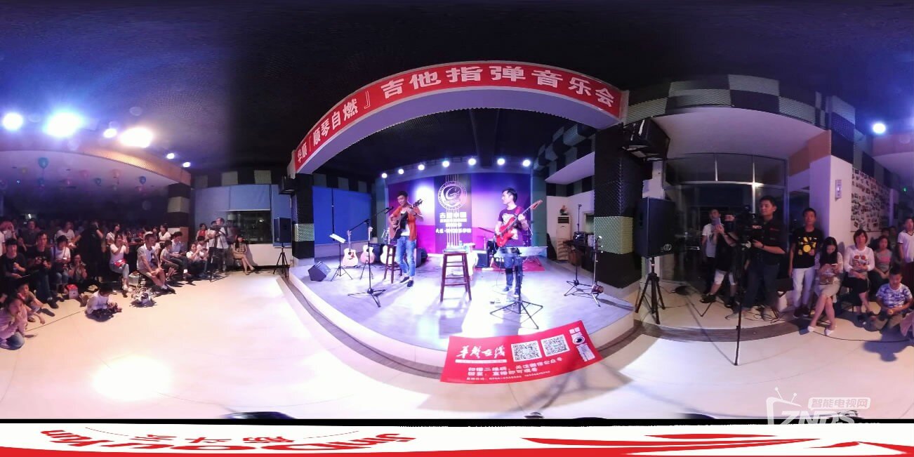 全景视频：华顺【顺琴自燃】吉他指弹音乐会