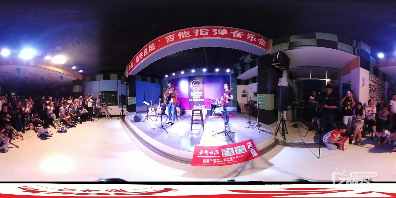 全景视频：华顺【顺琴自燃】吉他指弹音乐会