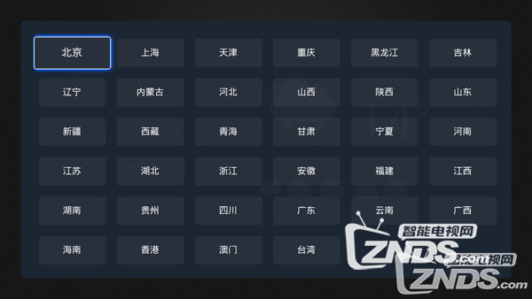 6-15110416250BF.png