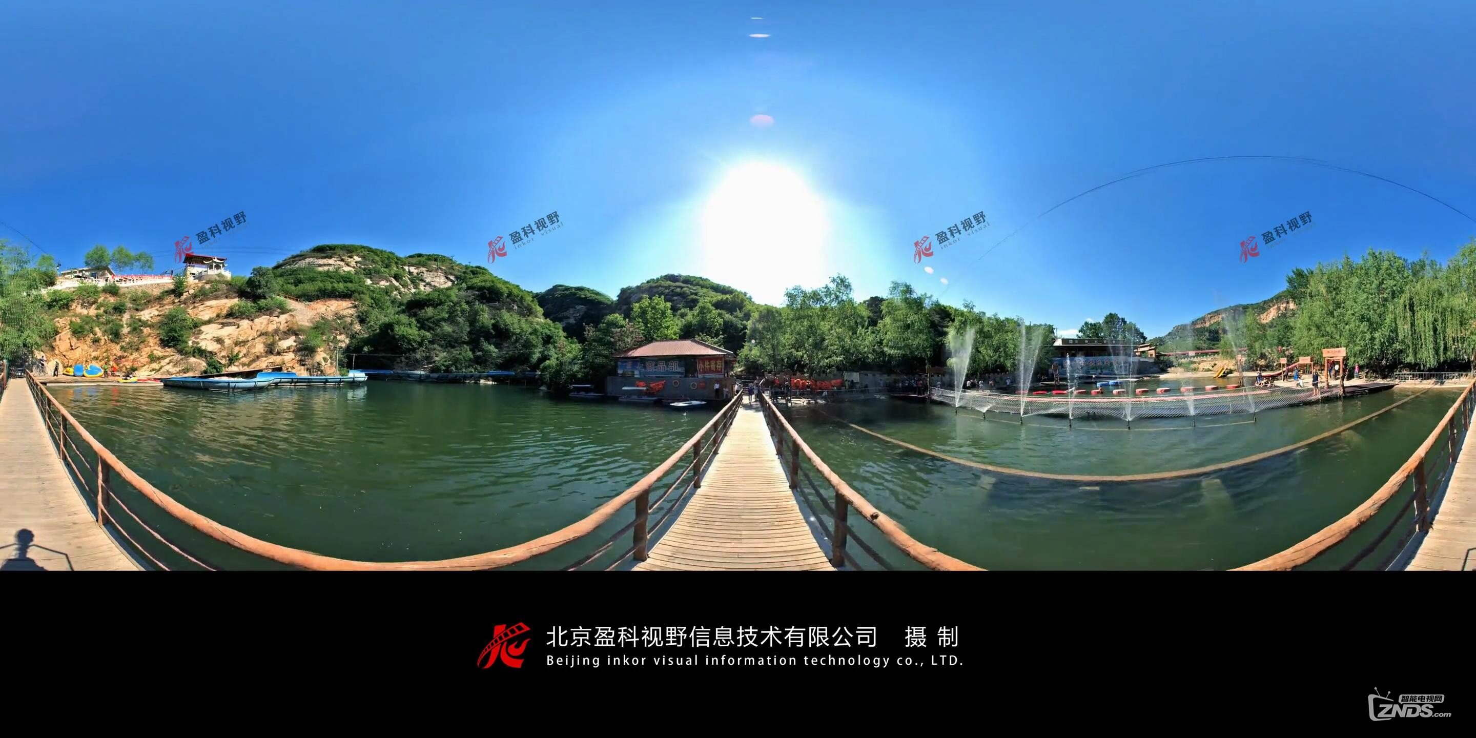 720°全景游览“云蒙三绝”清凉谷！_20161123180244.JPG
