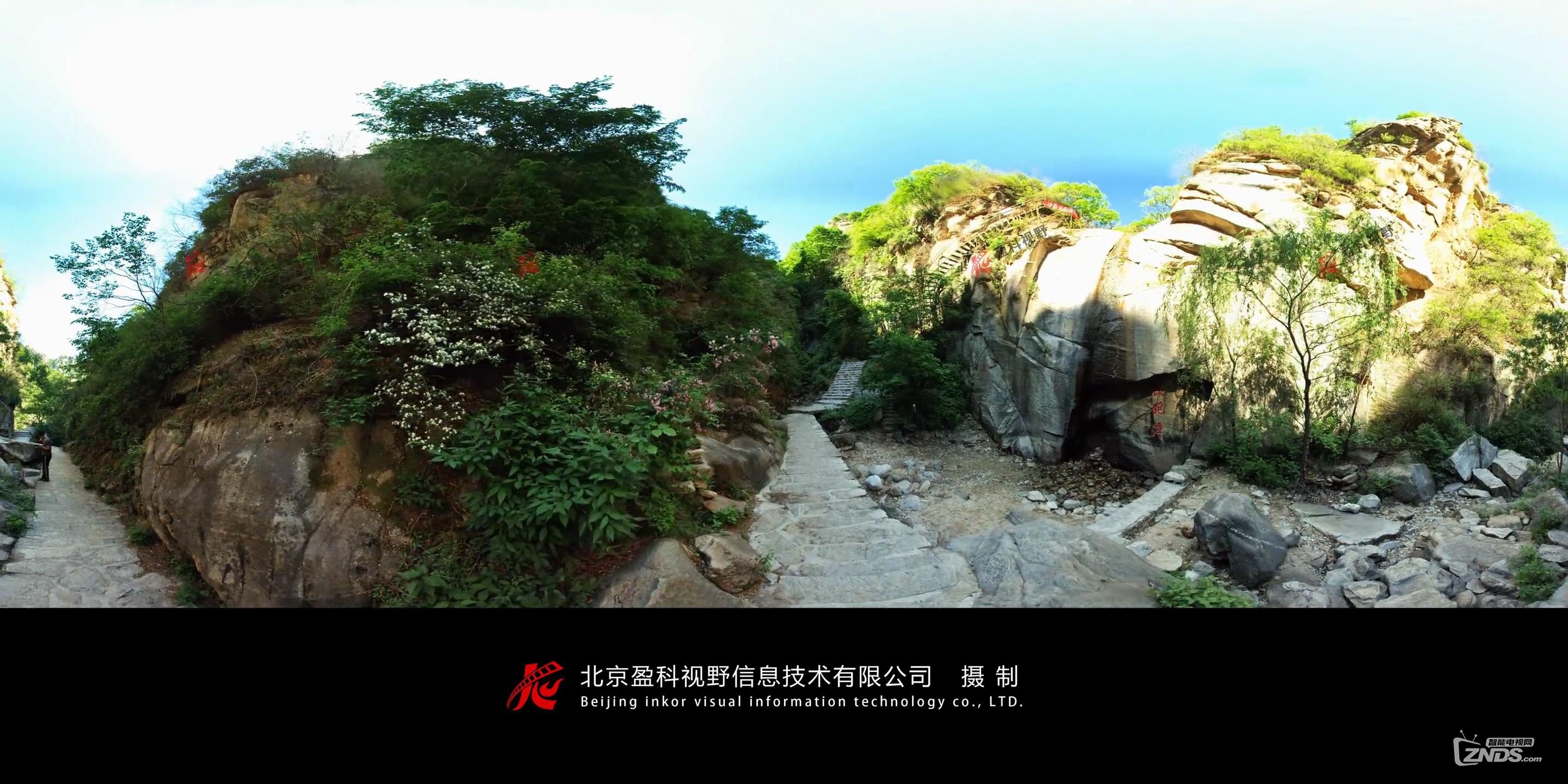 来桃源仙谷,游览世外桃源