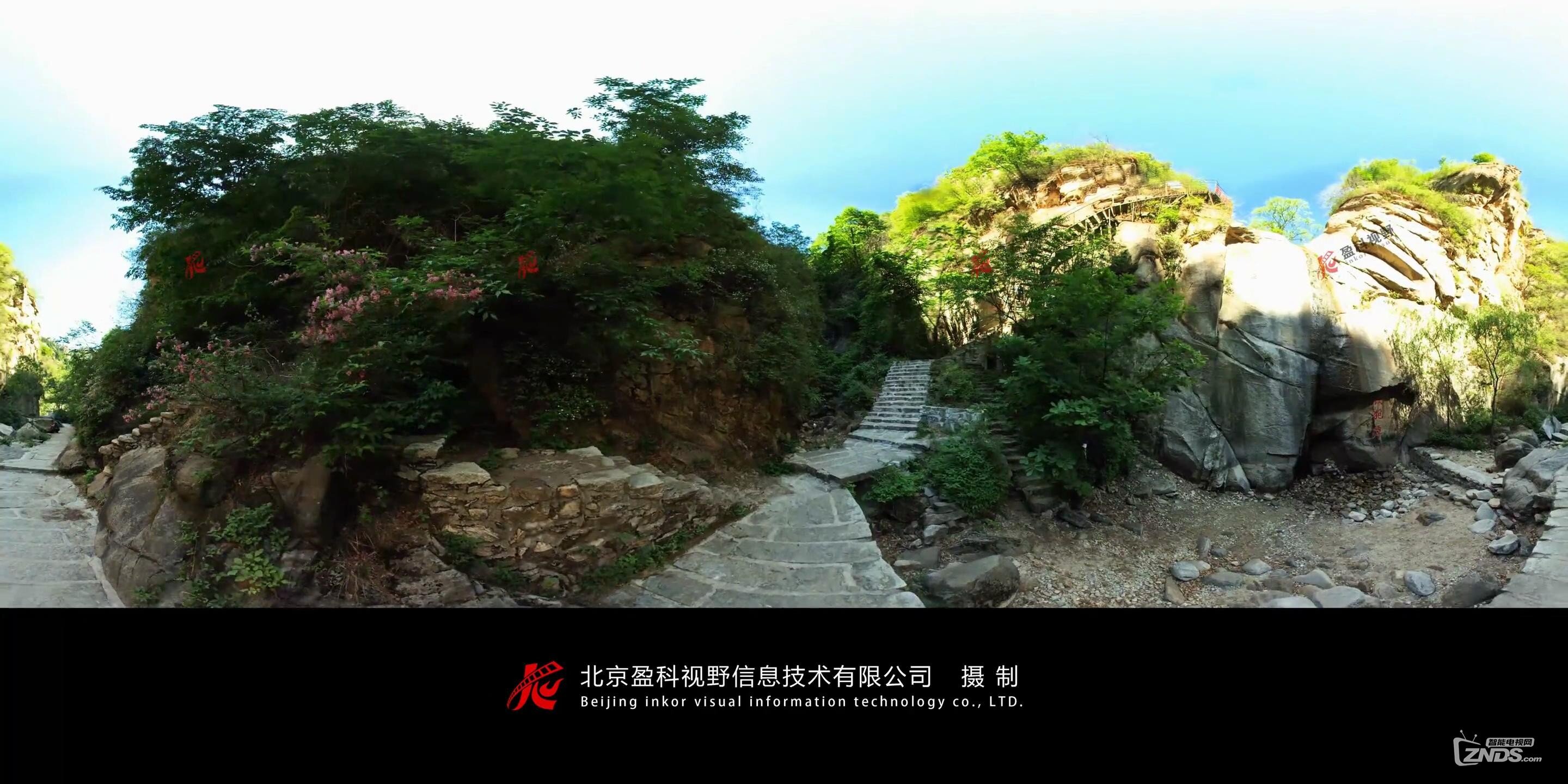 来桃源仙谷,游览世外桃源