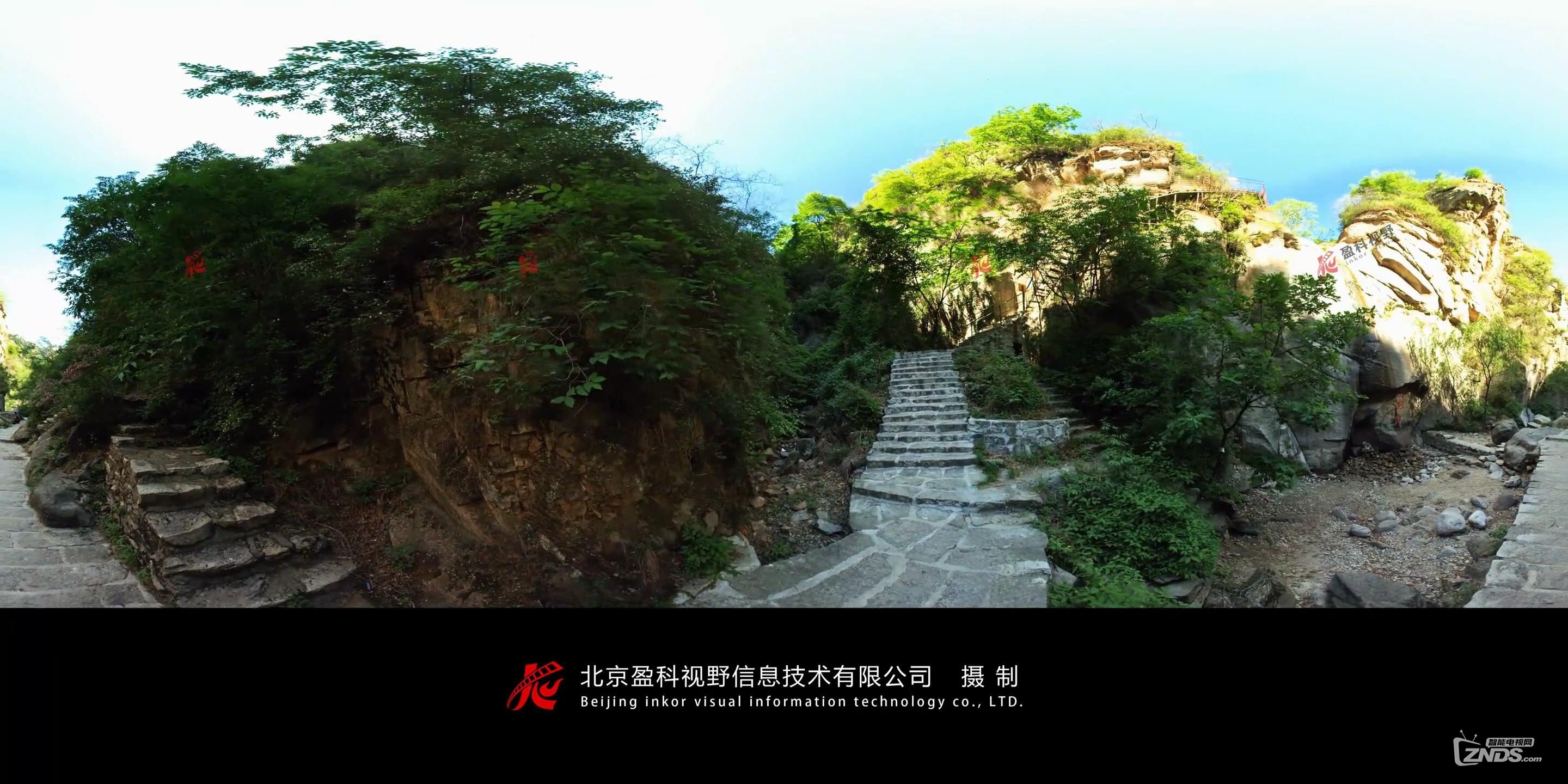 来桃源仙谷,游览世外桃源