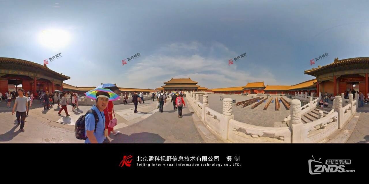 VR镜头下的故宫,美到没死角㈦_VR资源交流_ZNDS