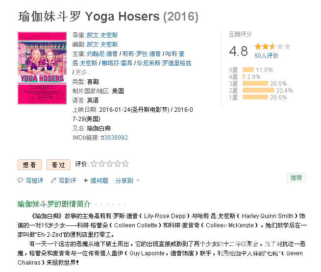QQ图片20161125213602.png