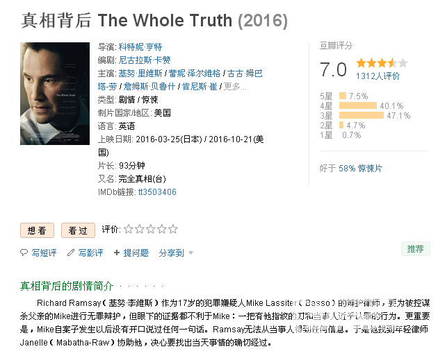 QQ图片20161125214239.png