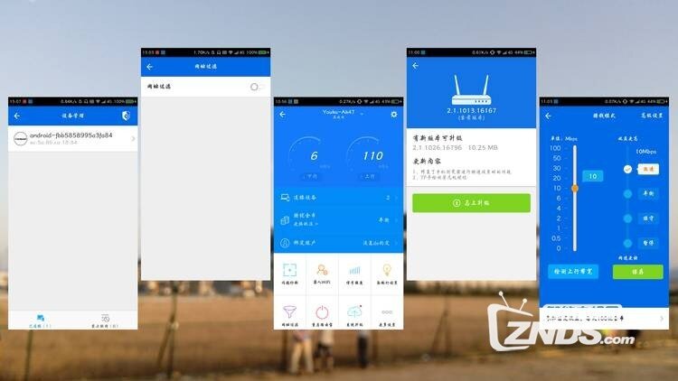更简单的操作——优酷路由器X2软件体验评测