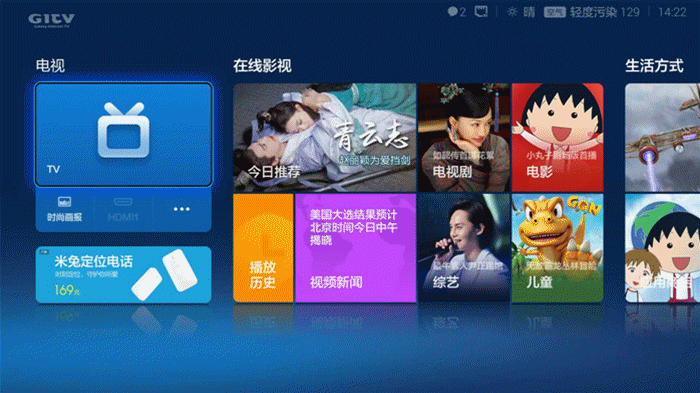 f512d32a07597264662b44a70ac3ea9b.gif