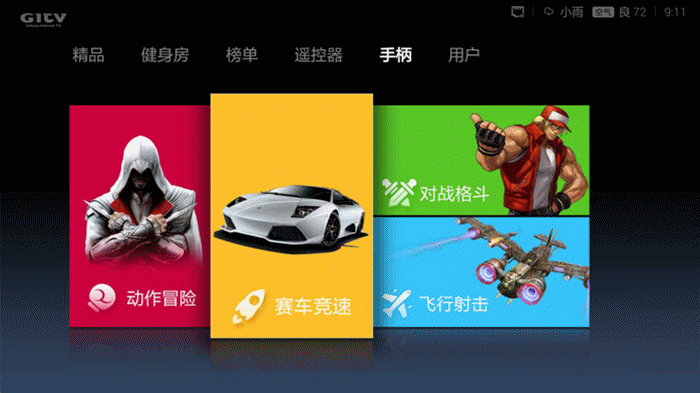 f7df3c7bb52082db0e8408d6d13f80e0.gif