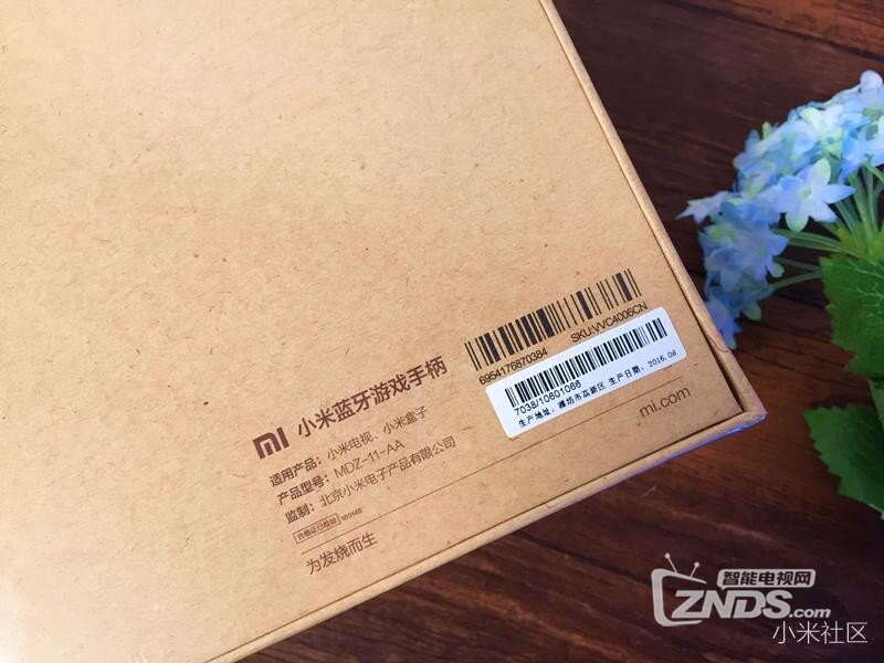 小米电视盒子好搭档——小米蓝牙无线手柄开箱测评