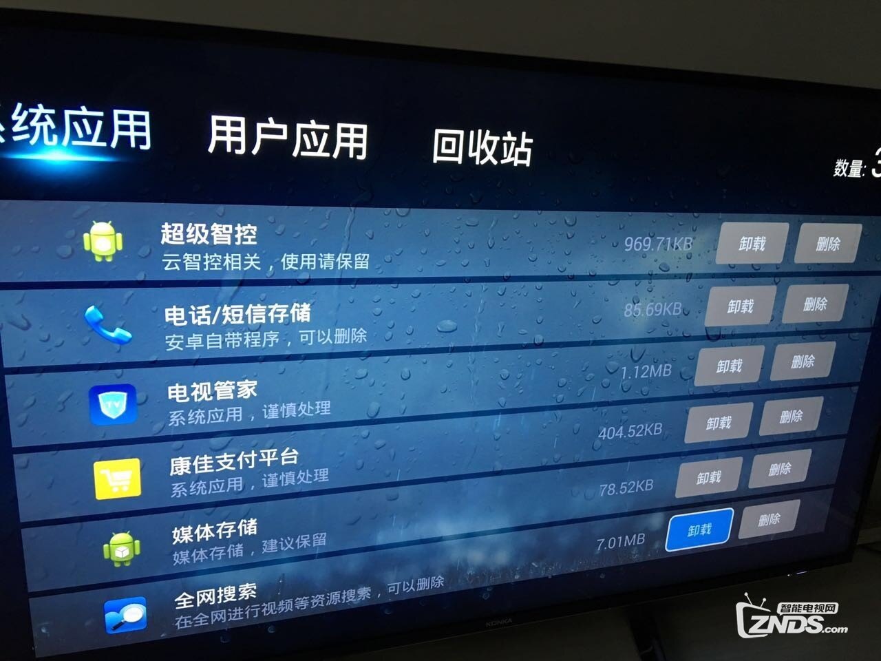 180054fncgln22nli9ge2c.jpg