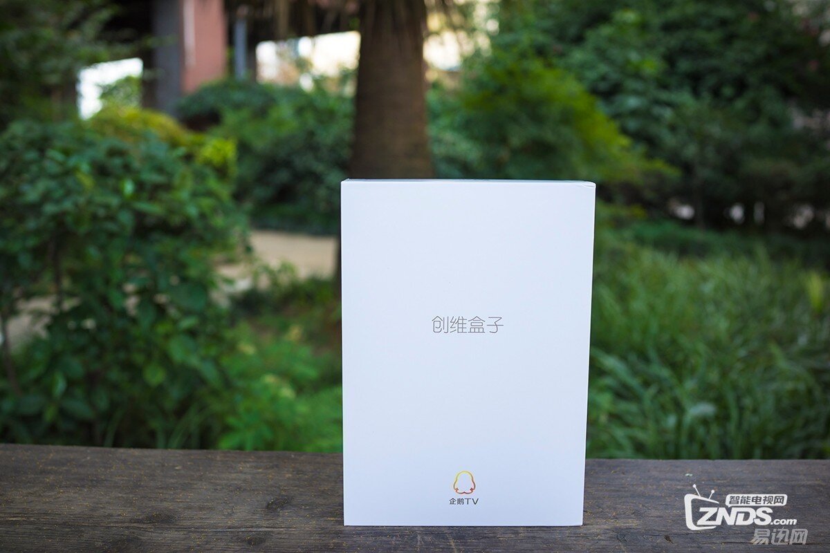 要你好看——创维盒子 Q+二代体验评测