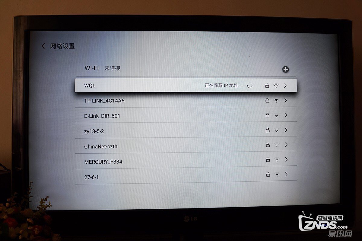 要你好看——创维盒子 Q+二代体验评测