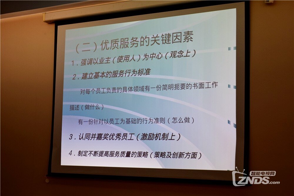 智能商务投影机能干啥？明基E500使用分享！