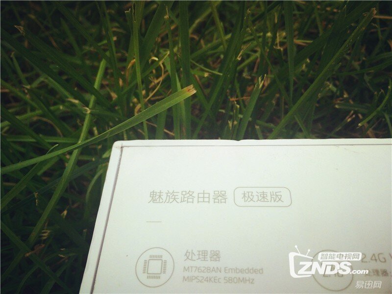 路由器中的新贵——魅族路由器极速版体验评测