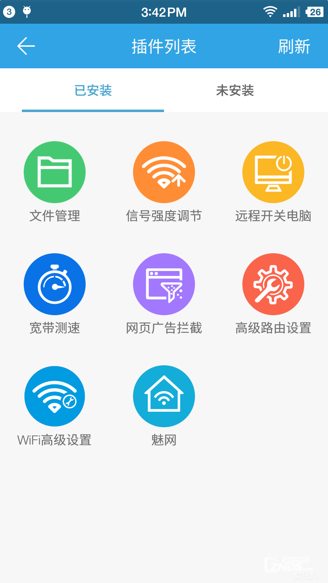 路由器中的新贵——魅族路由器极速版体验评测