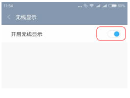 QQ截圖20161130160931.png