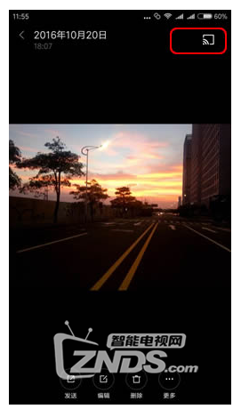QQ截圖20161130160939.png
