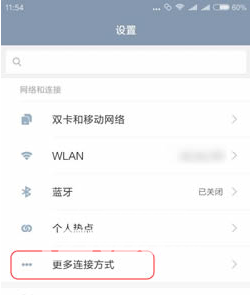 QQ截圖20161130160919.png