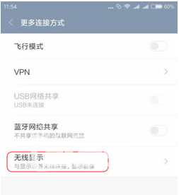 QQ截圖20161130160925.png