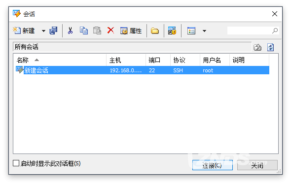 屏幕快照 2016-11-30 下午3.01.41.png