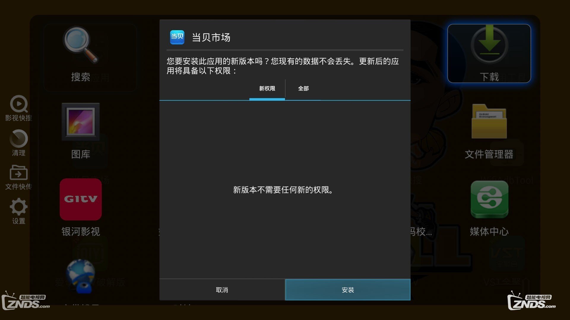 154859c1v237hv39hii977.jpg