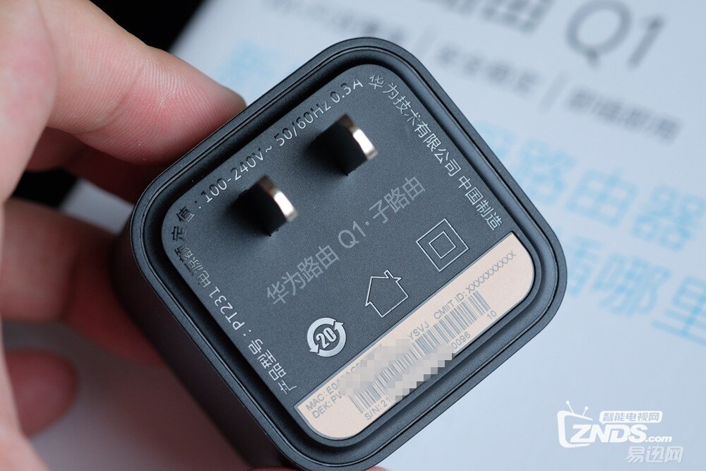 解决信号覆盖难题——华为Q1子母路由器试用评测