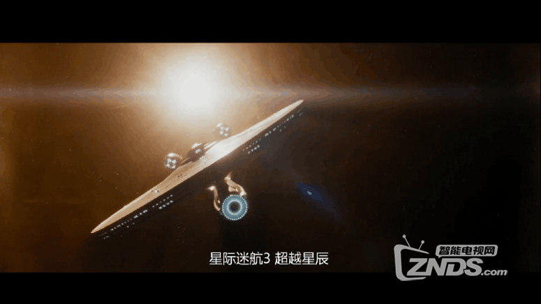 星際迷航.png
