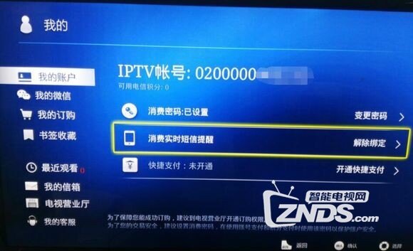 095907c4gv2x4bbqle0gbe.jpg