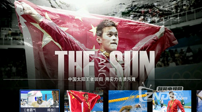 西甲联赛直播地址?2016-2017西甲赛程赛果