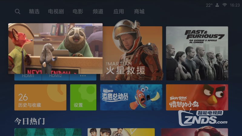 双12大促55寸电视哪款好?小米电视3s对比酷