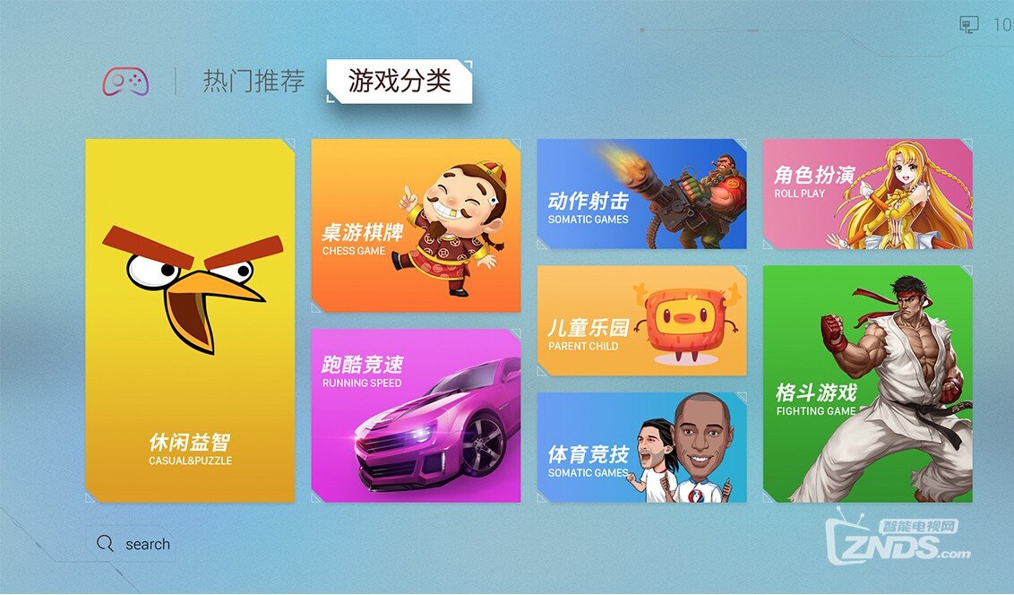 双12大促55寸电视哪款好?小米电视3s对比酷