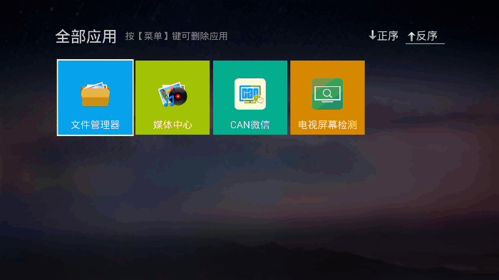 57939b8eN48cac980.gif
