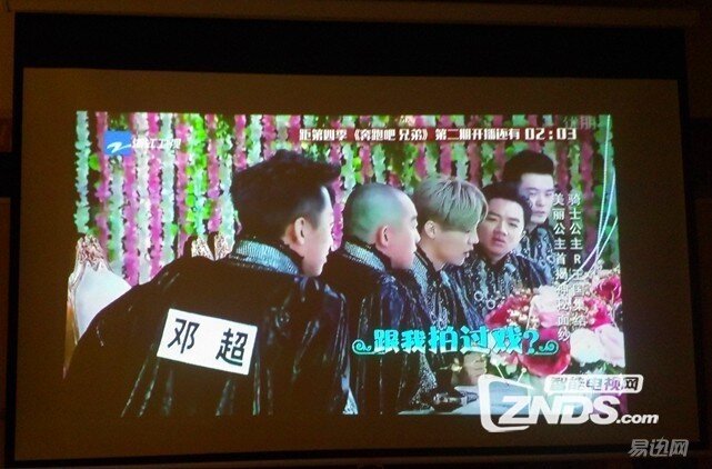 把青春投射到墙上——明基I300J智能微投评测