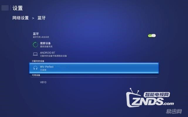 把青春投射到墙上——明基I300J智能微投评测
