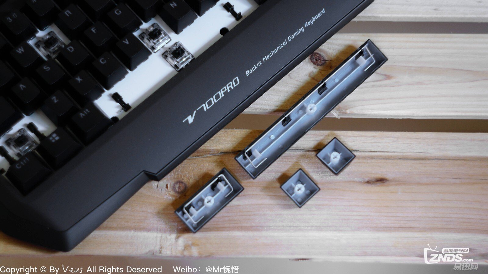 雷柏V700 Pro混光机械黑轴上手评测