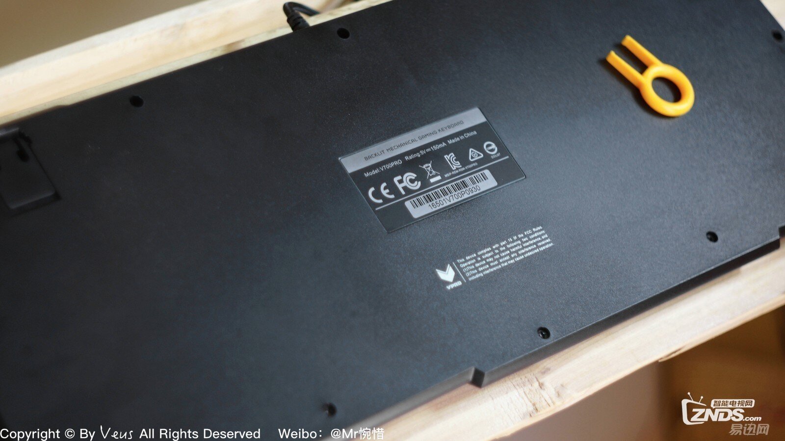 雷柏V700 Pro混光机械黑轴上手评测