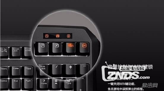 雷柏V700 Pro混光机械黑轴上手评测