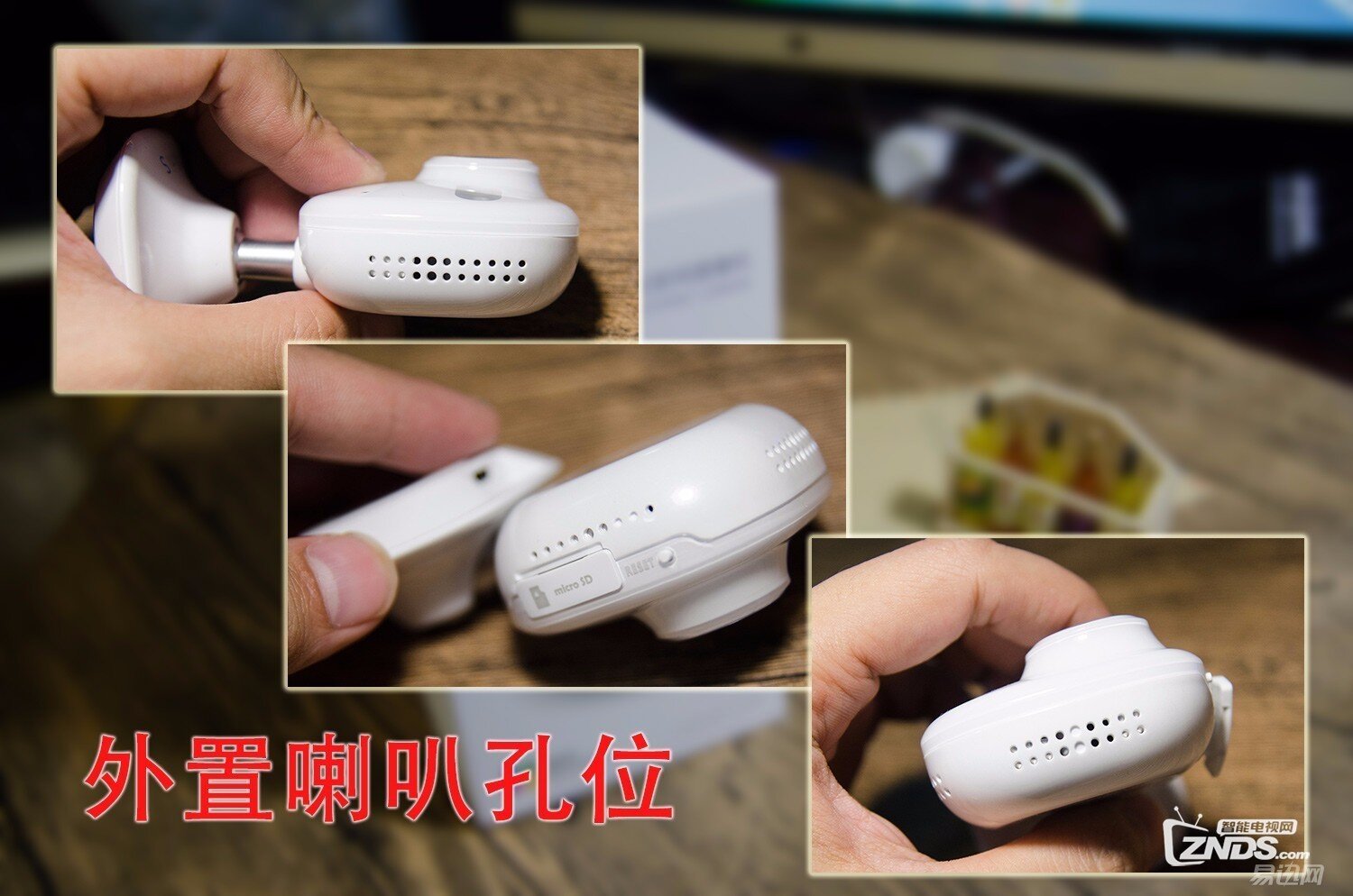 安防娱乐一步到位——萤石C2miniS摄像机评测